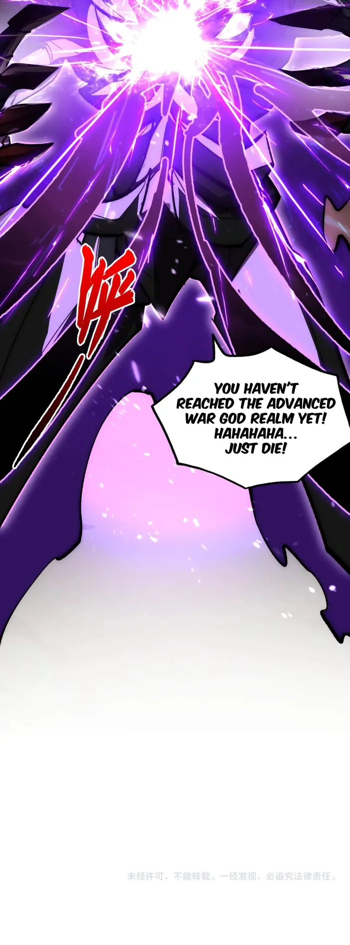 Page 9 of Chapter 193