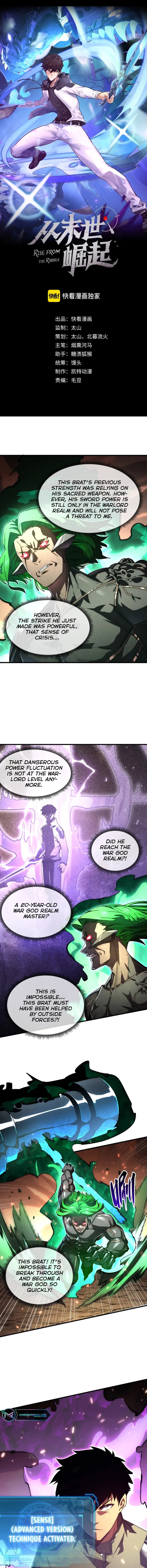 Page 1 of Chapter 195