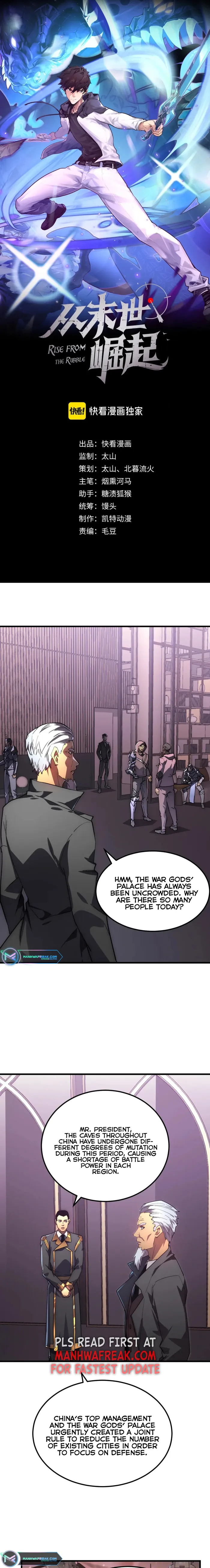 Page 1 of Chapter 198
