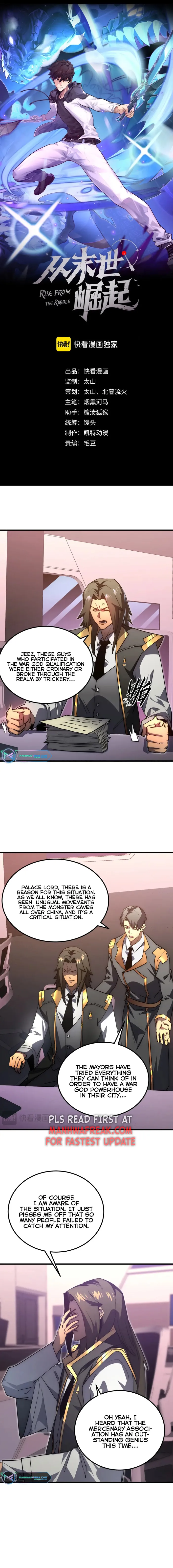 Page 1 of Chapter 199