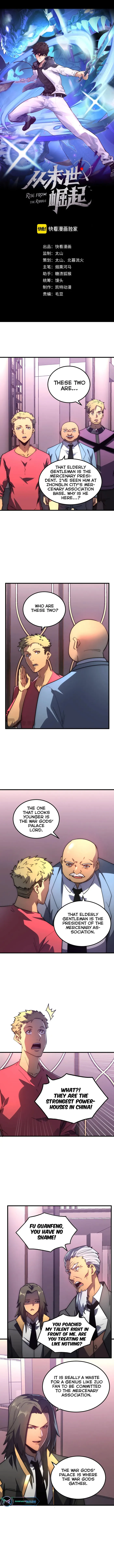Page 1 of Chapter 202