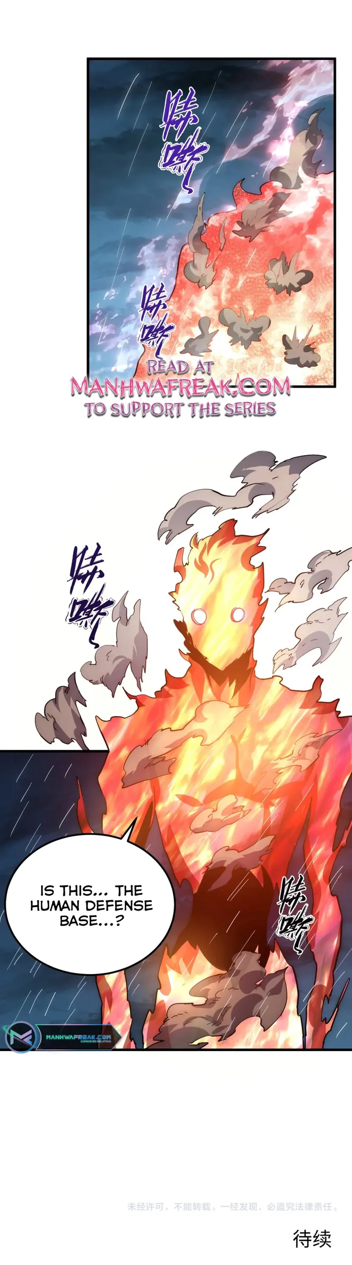 Page 8 of Chapter 202