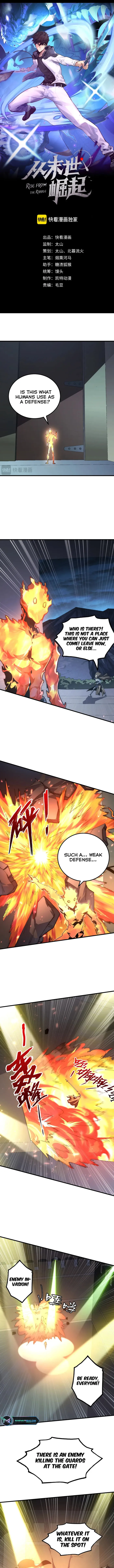 Page 1 of Chapter 203