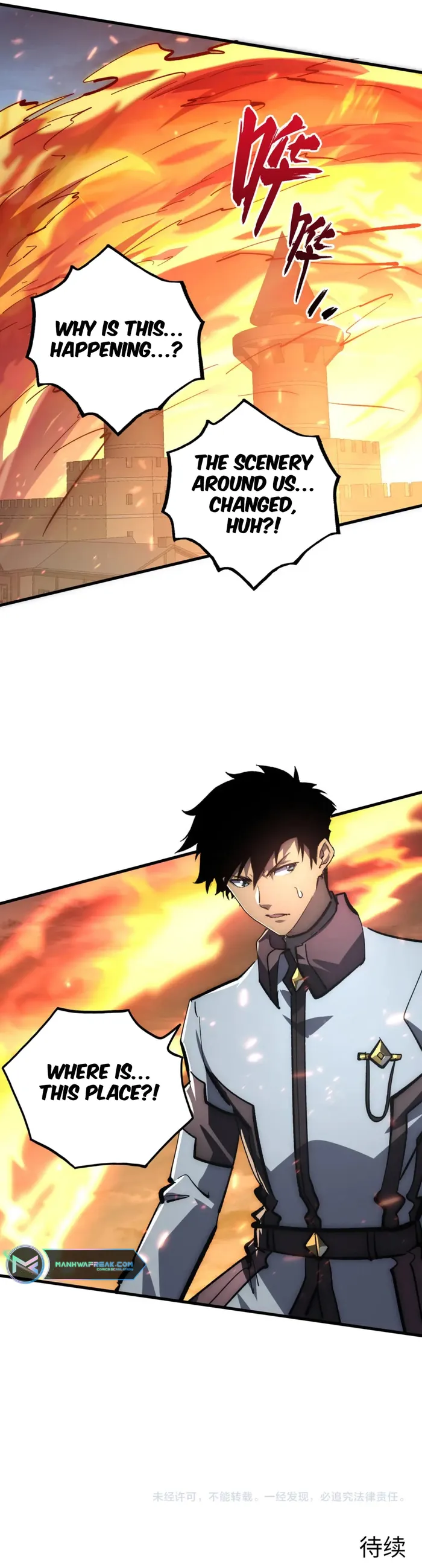 Page 9 of Chapter 205