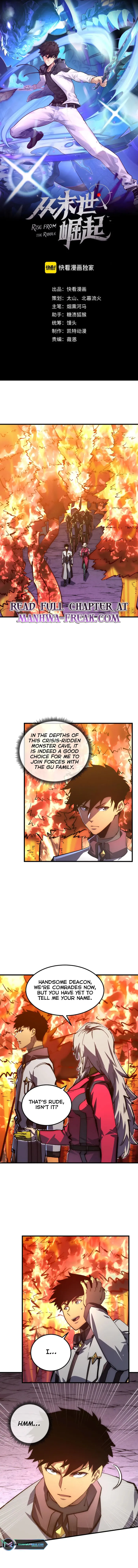 Page 1 of Chapter 207