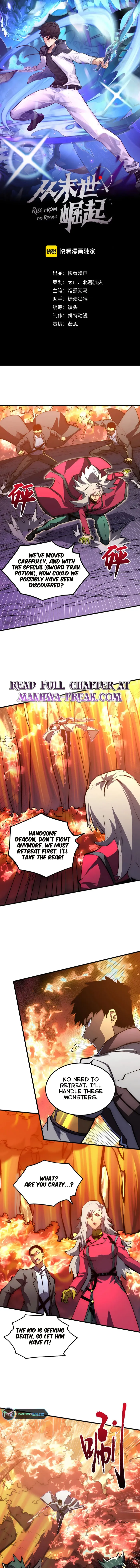 Page 1 of Chapter 208