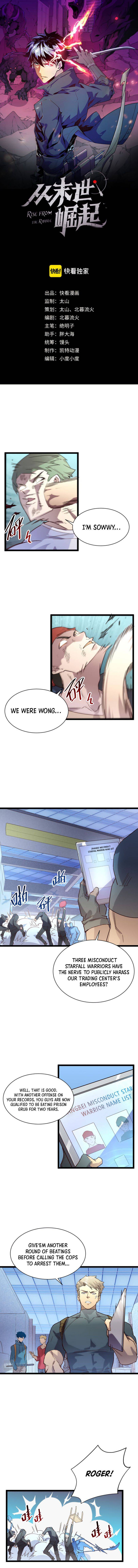Page 2 of Chapter 20