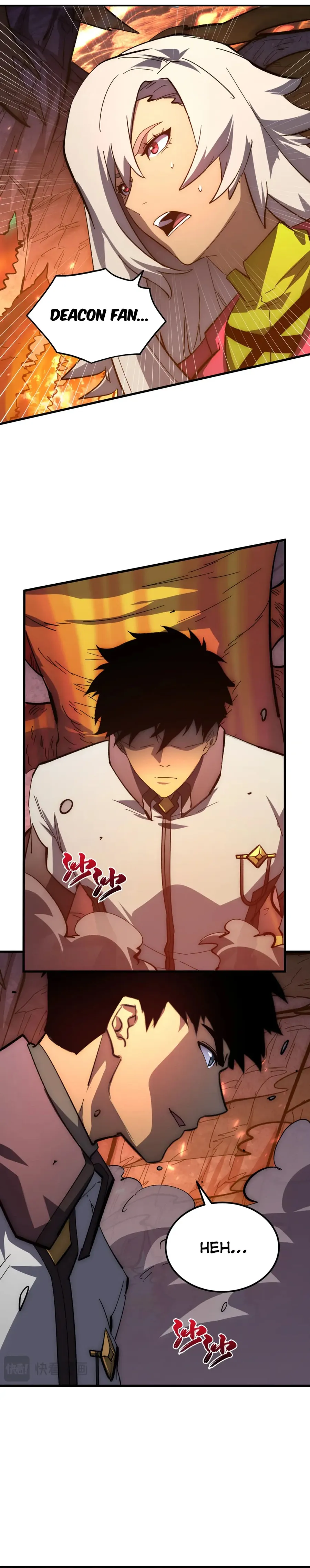Page 2 of Chapter 212