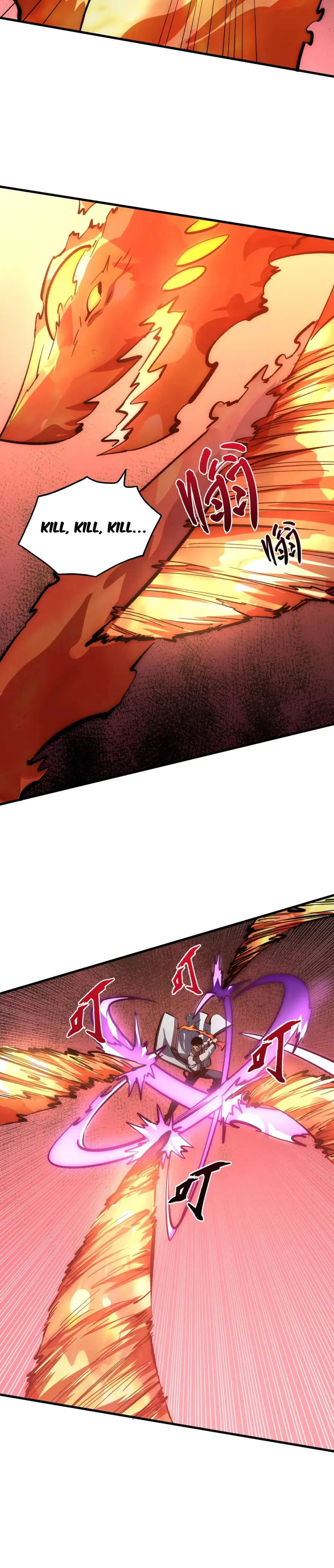 Page 6 of Chapter 212