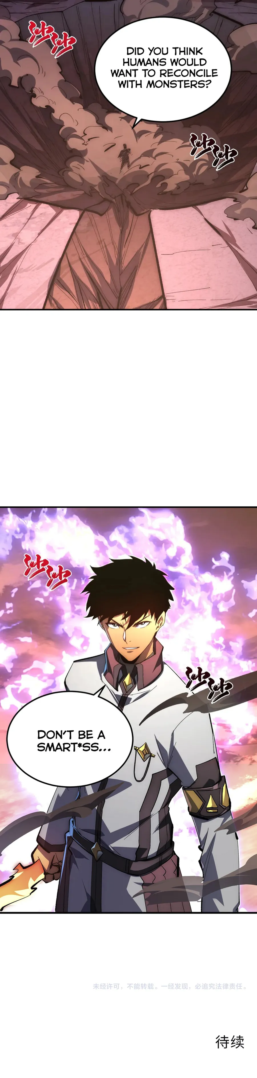 Page 18 of Chapter 212