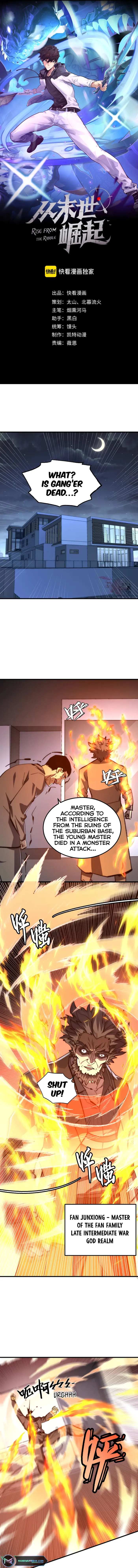Page 1 of Chapter 215