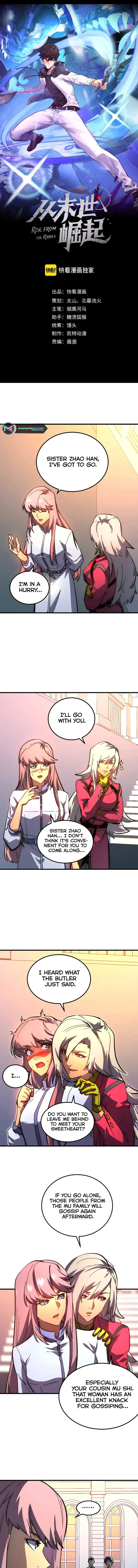 Page 1 of Chapter 217