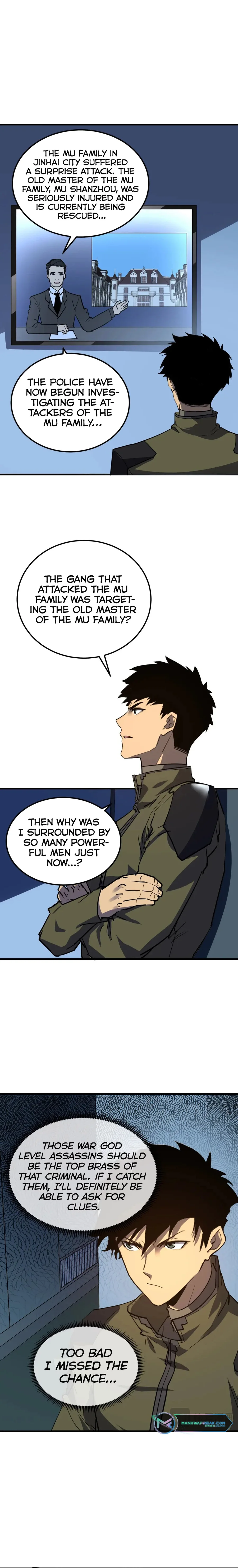 Page 2 of Chapter 220