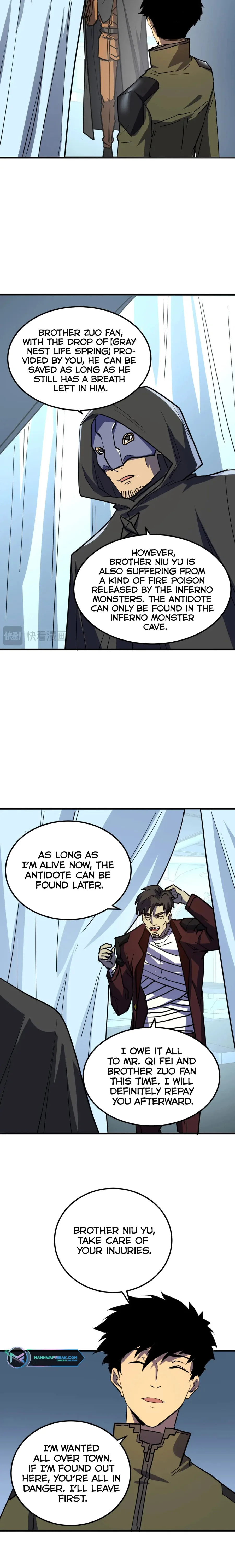 Page 6 of Chapter 220