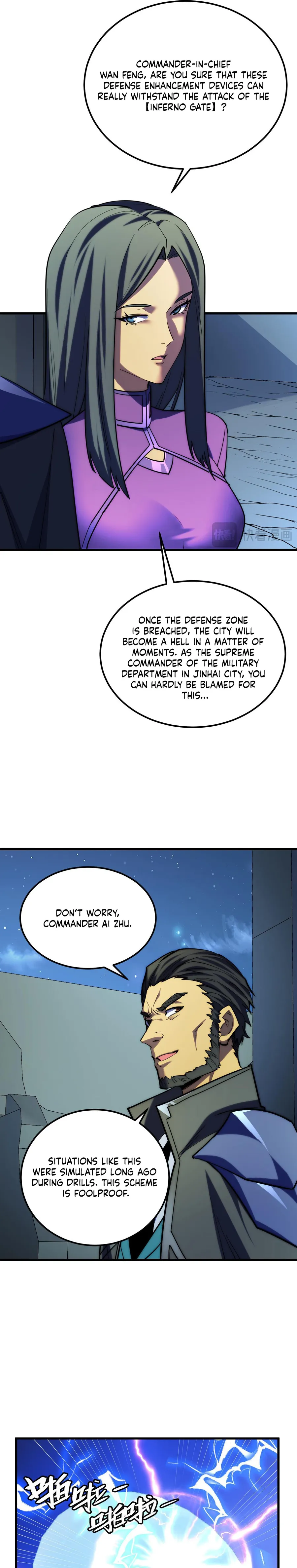 Page 3 of Chapter 221