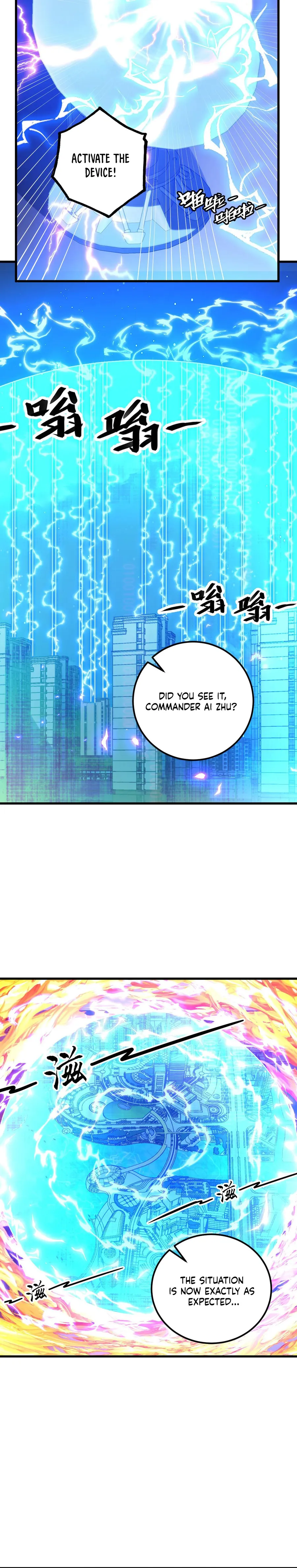 Page 4 of Chapter 221