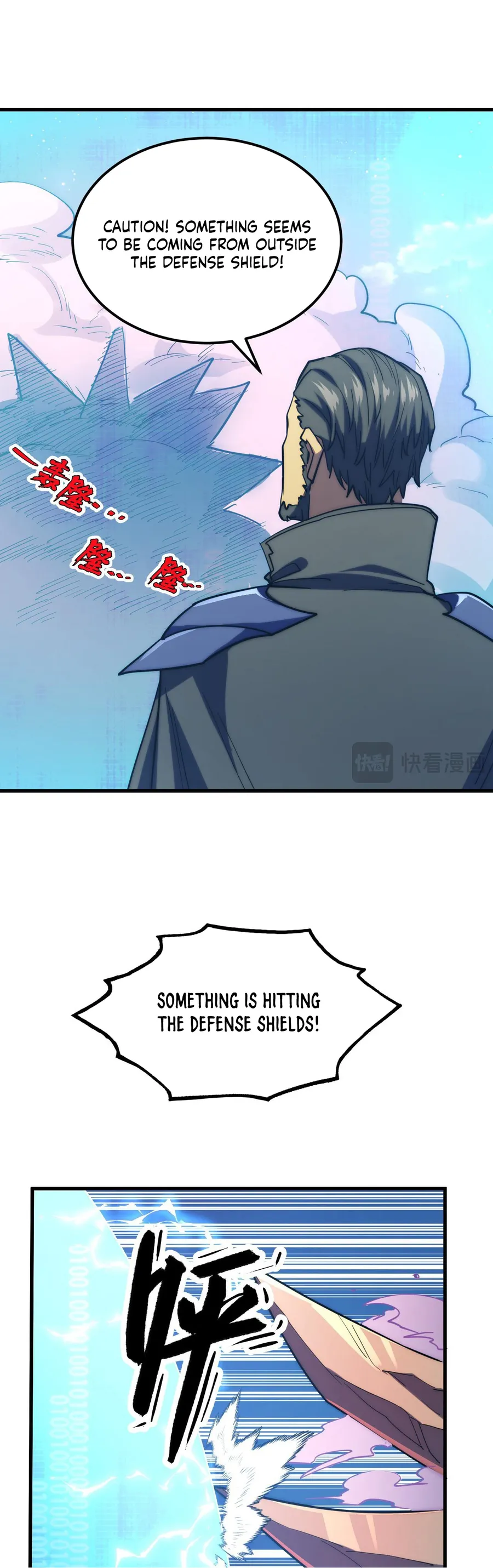 Page 8 of Chapter 221