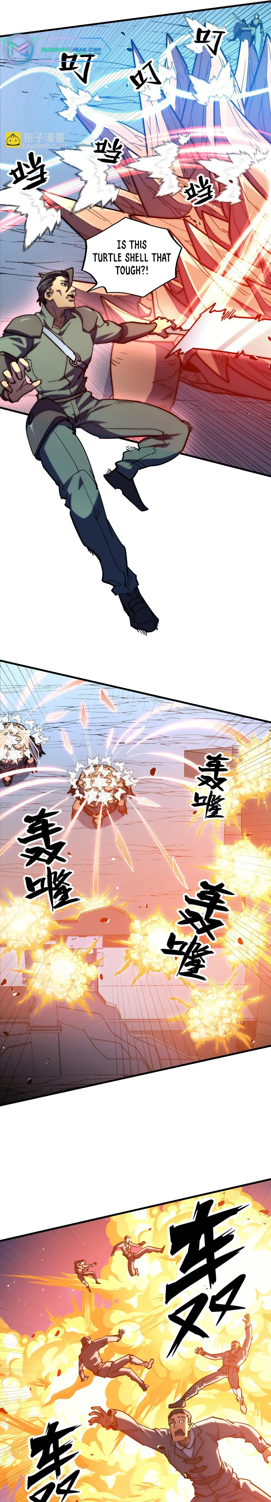 Page 13 of Chapter 221