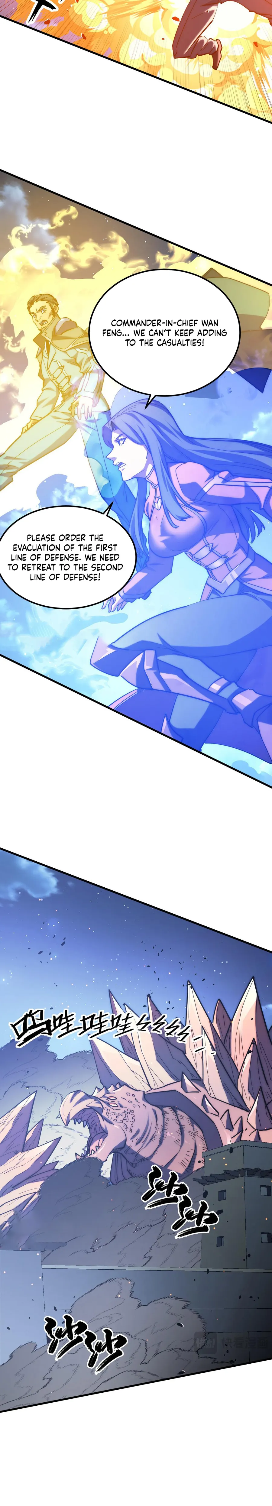 Page 14 of Chapter 221
