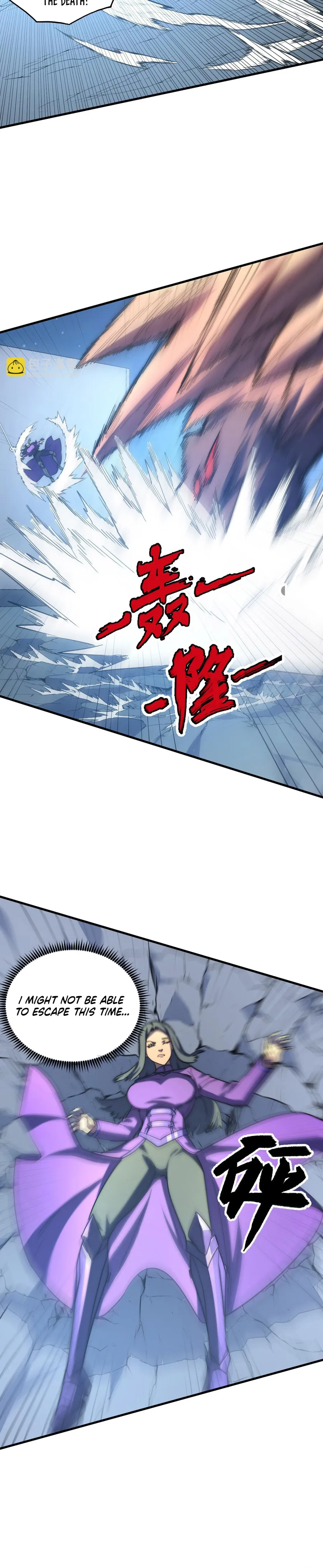 Page 20 of Chapter 221