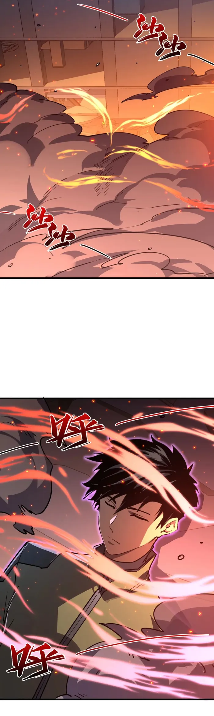 Page 7 of Chapter 223