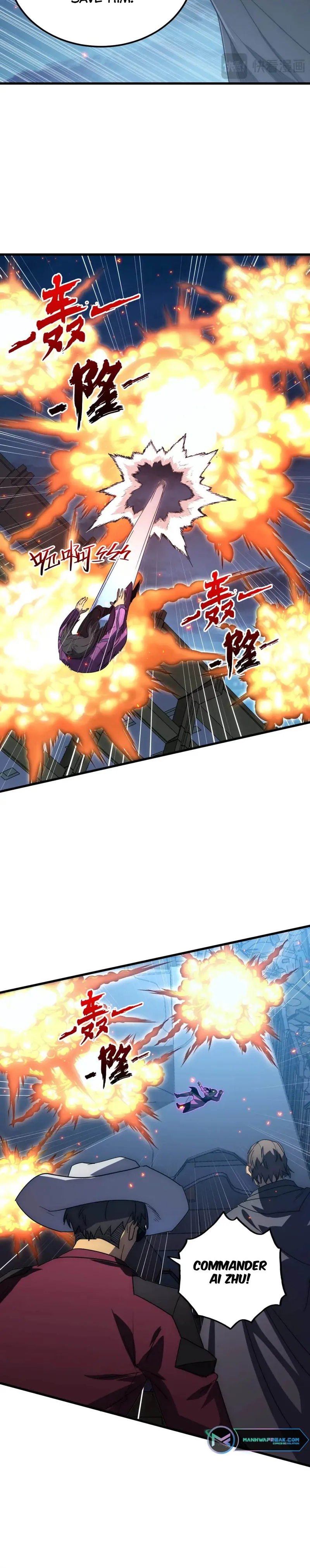 Page 6 of Chapter 225