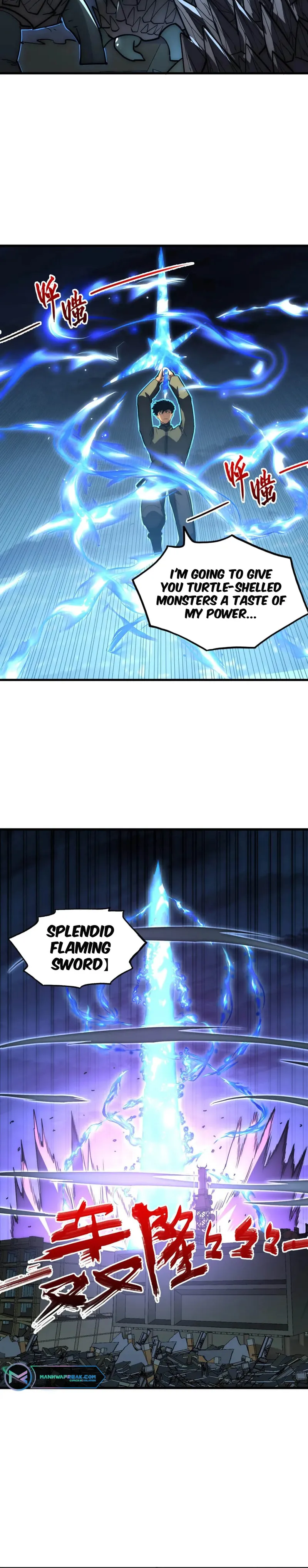 Page 14 of Chapter 225