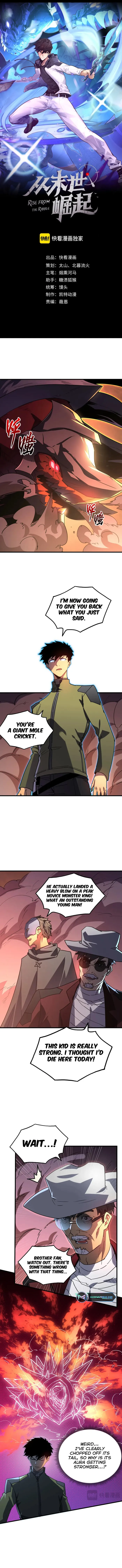 Page 1 of Chapter 228