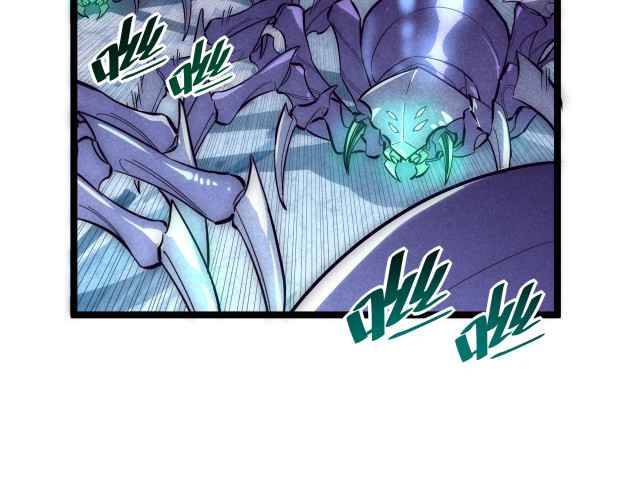 Page 4 of Chapter 22