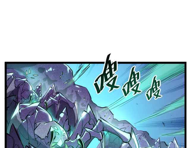 Page 10 of Chapter 22