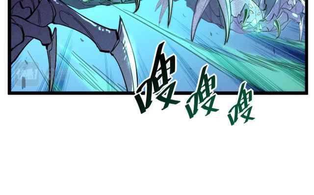 Page 11 of Chapter 22