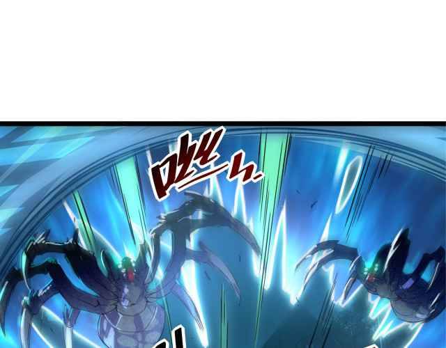 Page 12 of Chapter 22