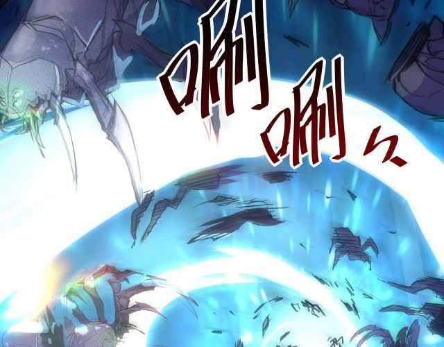 Page 15 of Chapter 22