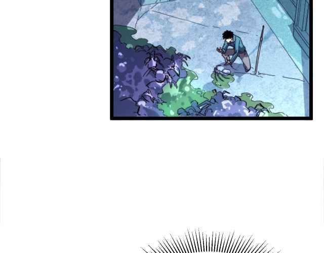 Page 25 of Chapter 22