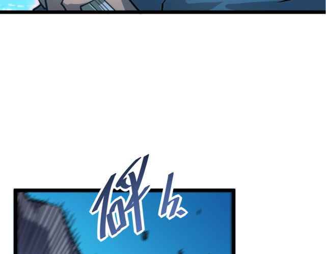 Page 32 of Chapter 22