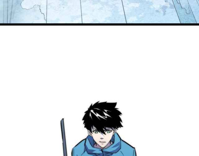 Page 41 of Chapter 22