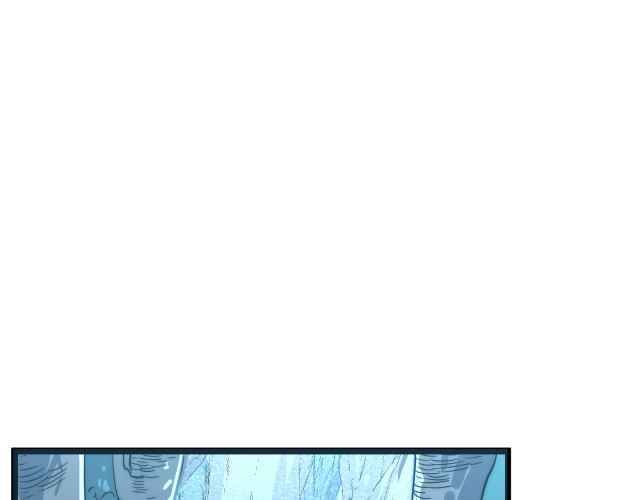 Page 47 of Chapter 22