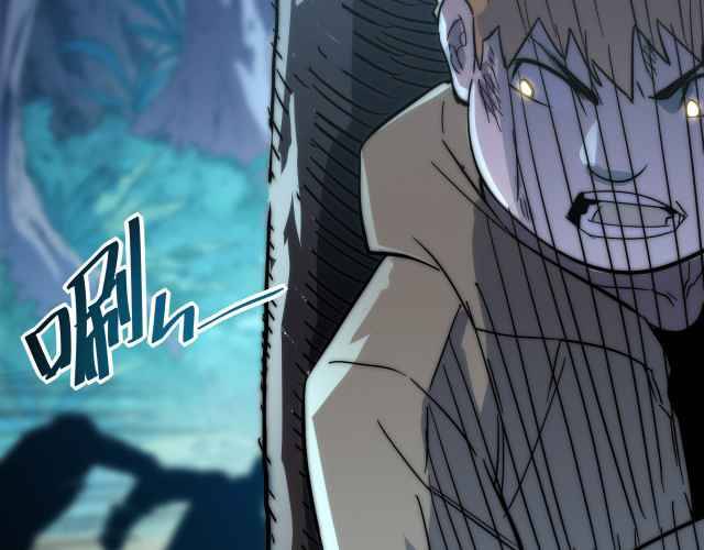 Page 52 of Chapter 22
