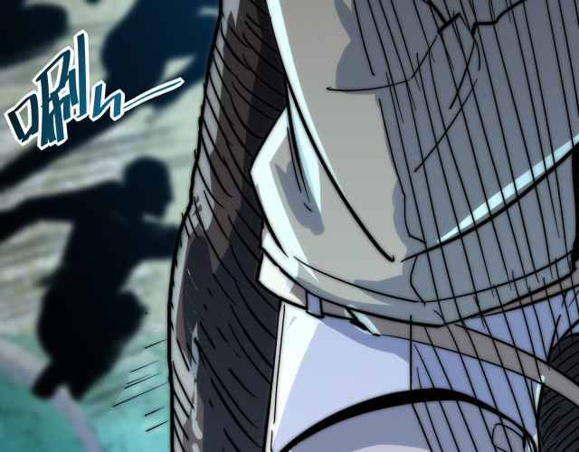 Page 53 of Chapter 22