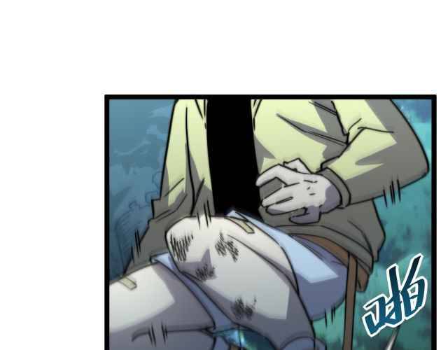 Page 59 of Chapter 22