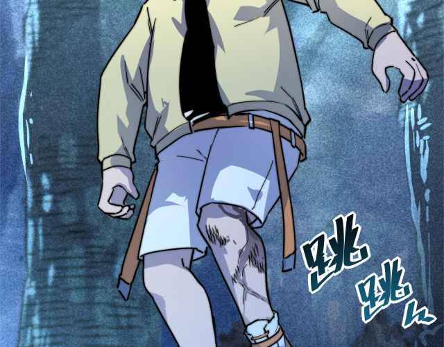 Page 62 of Chapter 22