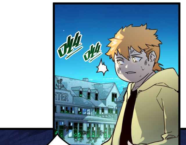 Page 69 of Chapter 22