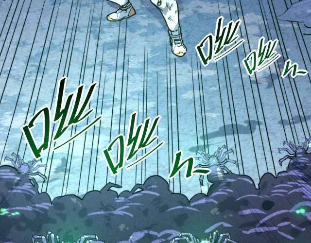 Page 71 of Chapter 22