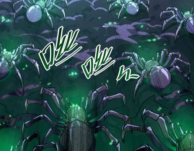 Page 72 of Chapter 22