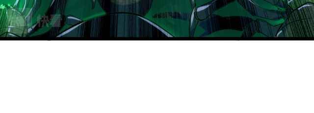Page 73 of Chapter 22