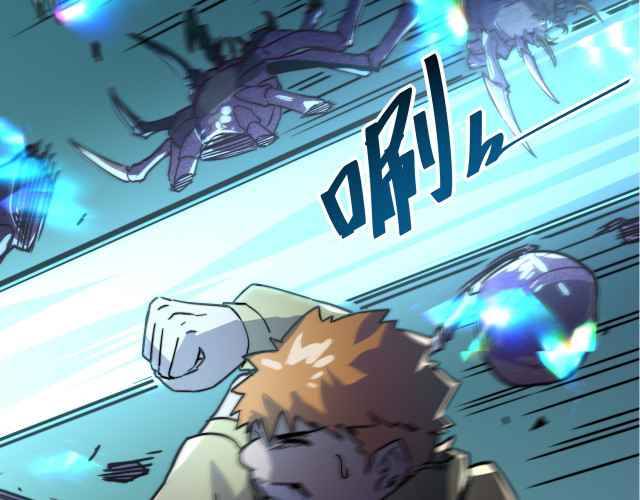 Page 78 of Chapter 22