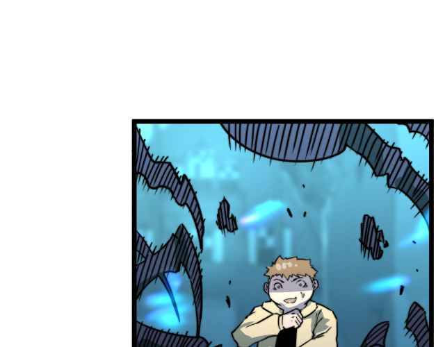 Page 82 of Chapter 22