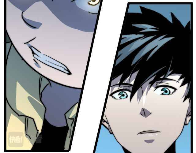 Page 93 of Chapter 22