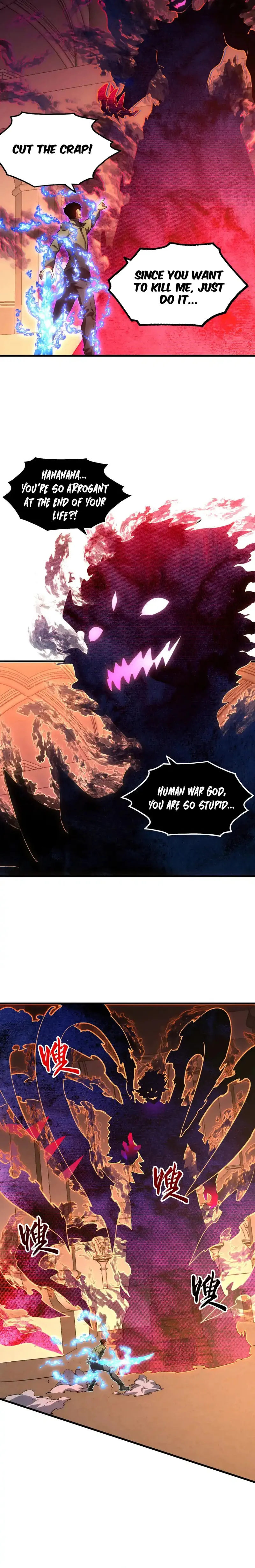 Page 4 of Chapter 230