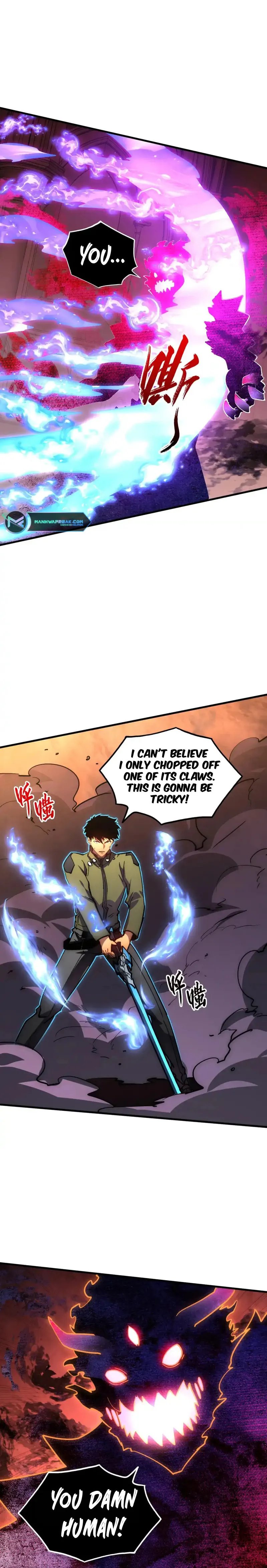 Page 13 of Chapter 230
